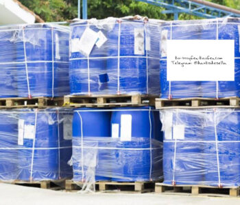 使用说明，请联系我们 购买 KO 滴剂 - GBL、GHB、BDO、羟基乙酸钠